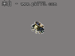 平安保险小程序源码 中国平安微信平台小程序在线投保源码 亲测(配图)