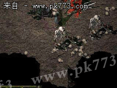 地图魔法系统详解说明书