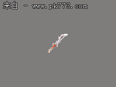 传奇高清武器素材霸气特效-夜游神GM论坛(配图)