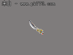 开心传奇仿盛大1.85传奇微变服务端