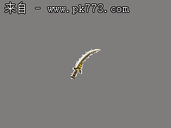 恶魔传奇3,42魔法积分商业豪华版服务端【手动架设】