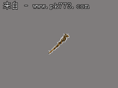 传奇3最新反外挂登录器源码冷雨夜登录器源码