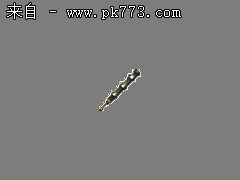 传奇退场员脚本(配图)