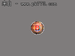 GPH梦幻蜀山ol M1网游单机一键端版本(配图)