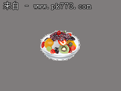 不走老路与寻常路,教你在游戏里面怎么赚钱(配图)