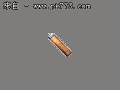 龙纹之刃单职业版[GEE引擎]