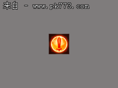 传奇SF天上人间脚本(配图)