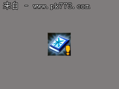 韩国地图（传奇2）支持说明