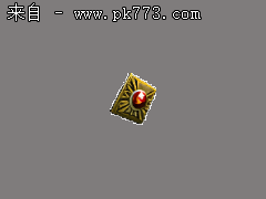 刺客引擎如何设置新衣服、武器、翅膀、武器发光?(配图)