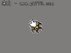 求一个服务端用的mir3.exe