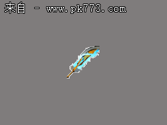 脚本中使用图标功能