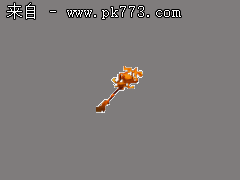 新震天服务端武魂天劫传奇开区私服脚本