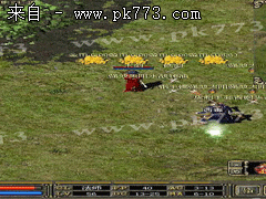 三端传奇手游服务端月河渊武器素材无特效-8(配图)