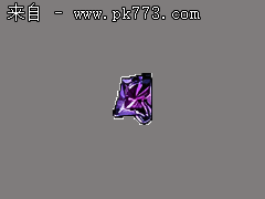 火龙神殿NPC相关命令及说明