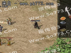 黑暗大陆传奇|哈洛加斯|最新暗黑破坏神版本