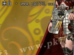 服务器地图文件和怪物文件的配置