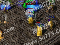 EI3.0传奇技术骗子QQ473994376 骗子付款400 结果啥也做不了(配图)