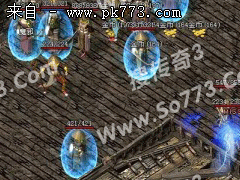 传奇神怒殿堂脚本(配图)