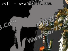 传奇40米长刀武器素材无特效编号-184(配图)