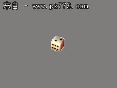 烈焰传奇网页游戏最新游戏服务端一键式架设(配图)