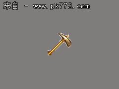 检测装备名字的颜色(配图)