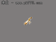 风云天下再续版(配图)