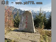 传奇三教程【传奇3各版本的基础语言傻瓜试认识】第三讲