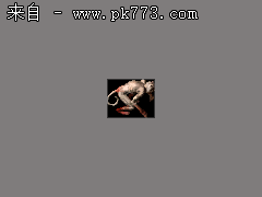 传奇人物等级卷脚本(配图)