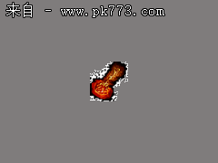 传奇在自己的装备刻上想要的名字NPC脚本(配图)