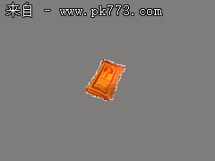 检查宝宝的等级