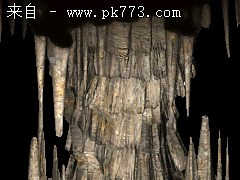 传奇三教程【传奇3装备制作教程】第五讲